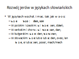 Rozwój jerów w językach słowiańskich